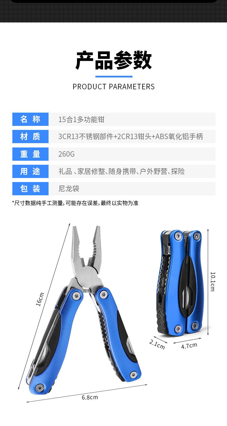 详情页_05.jpg