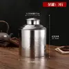 Fabricante de origen tarro de té de acero inoxidable tarro sellado de cáscara de mandarina seca tarro de té pequeño portátil caja de embalaje de té