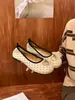 Sapatos baixos retrô amarelos para mulheres, novo estilo outono 2026, mocassins de bico redondo slip-on de nicho com sola macia, sapatos de vovó