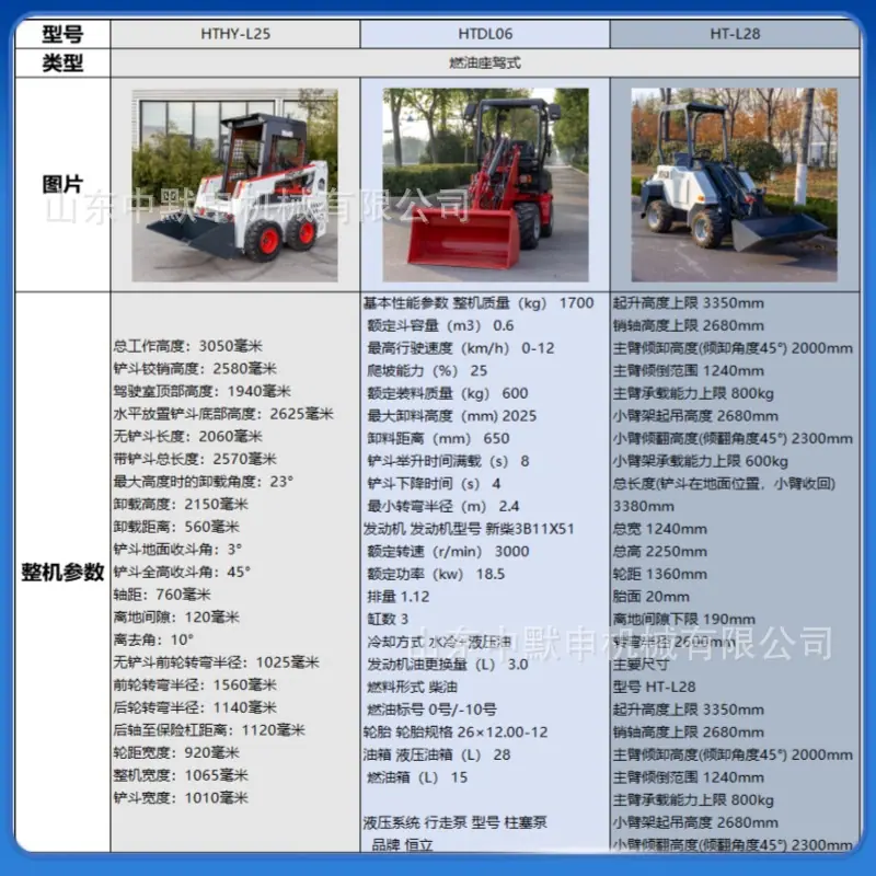 详情边框 (2).jpg