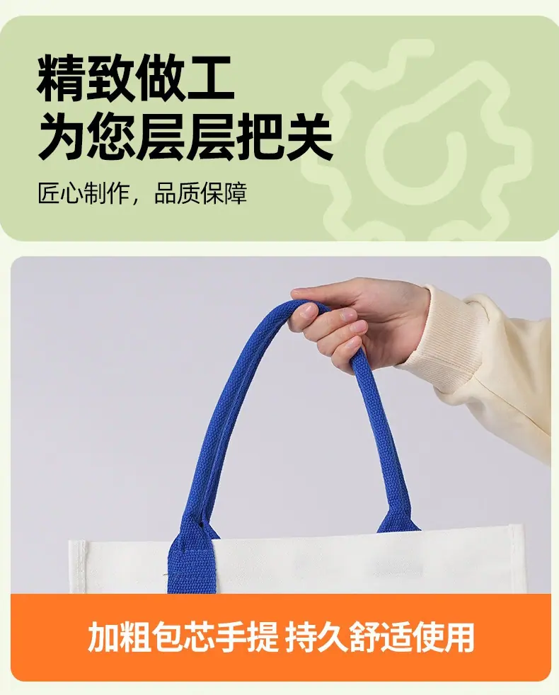 详情-16.jpg
