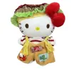 El Colgante de Hello Kitty Se Puede Usar para Vestir el Peluche Muñeco con Ropa, Conjunto de Falda y Impermeable de Puntos