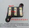 Bloque de terminales de motor de escritorio YT, piezas de repuesto para motor, bloque de terminales diagonal, motor