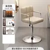 Silla de Bar Moderna Simple Silla Elevable Caja Registradora Taburete Alto Taburete Alto de Barra Recepción Silla de Bar Taburete de Bar de Lujo Ligero