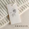 Fsc Fábrica Nueva Modernas Ecológicas Etiquetas Colgantes de Papel con Olor a Hierba Etiquetas Personalizadas Etiquetas Colgantes para Ropa Artísticas