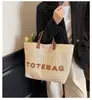 Bolso Tote Simple y Elegante para Mujer, Gran Capacidad, Para el Trabajo Diario, De un Solo Hombro, Bolso de Mano, Estilo Nuevo, Versátil, Bolso Elegante, Bolso Tejido de Paja