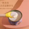 Colher para Pet, Colher para Lata de Ração de Gato, Silicone com Cabo de Madeira, Colher de Alimentação para Filhotes de Comida Úmida e Fresca, Suprimentos para Pets