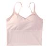 Camisola Deportiva Sexy de Seda Helada de Verano con Espalda en U Grande y Almohadillas Fijas para Sujetador para Mujeres Jóvenes