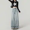 Jeans Relajados de Cintura Alta Vintage para Mujer Otoño e Invierno talla extra con forro polar chica rellenita tipo pera Pierna Ancha Holgados Adelgazantes Pantalones