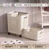 Cesta de Ropa Sucia para Uso Doméstico, Cesto de Ropa para Baño, Cesta de Almacenamiento de Ropa