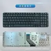 Adequado para Teclado de Notebook HP Pavilion DV6-1000 DV6-2051XX DV6-2057CL