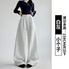 Pantalones deportivos grises de mujer estilo americano, nuevos pantalones rectos holgados de cintura alta para primavera y otoño, pantalones de pierna ancha adelgazantes para figuras petite