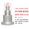 Perilla de pasador de indexación mini de acero inoxidable émbolo SPMXSM pasador de resorte de bloqueo de tarjeta MXSFCS/PMXSB/XMXTS
