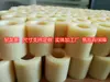 Direto da Fábrica Tubo de Nylon PA Cilindro Oco Resistente ao Desgaste Manga Plástica Manga de Nylon PA Eixo de Haste de Nylon Bucha de Eixo