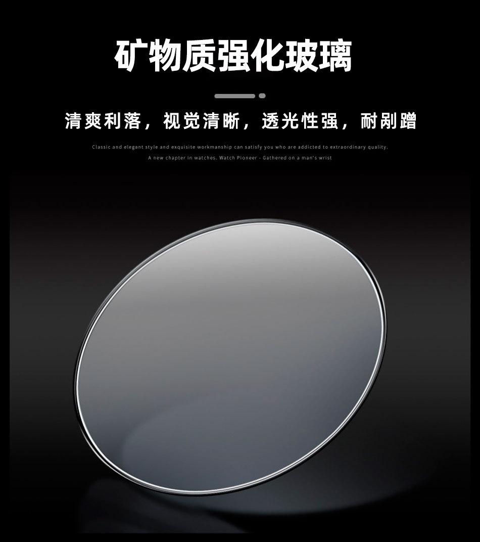 601详情_08.jpg