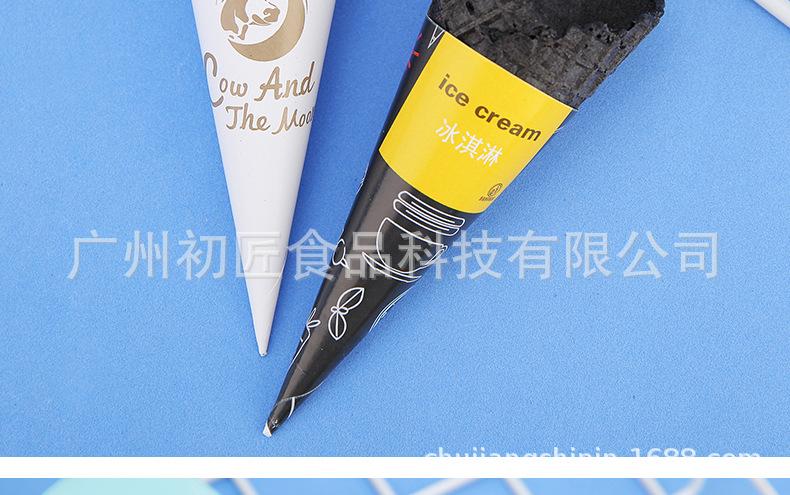 小号花边竹炭黑-400个详情_06.jpg