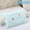 Lindos Insertos de Almohada Pequeños para Niños y Niñas, Fundas de Almohada Infantiles de Algodón Puro, Fundas de Almohada con Cremallera de Algodón para Bebés y Estudiantes de Jardín de Infancia con Dibujos Animados