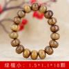 Ábaco cuentas pulsera de cuentas sándalo verde sándalo de sangre flores birmanas pera negra amantes hombres y mujeres pulseras de mano fabricantes de joyería
