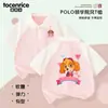 Camisetas de Manga Corta con Dibujos Animados de Comercio Exterior para Niños y Niñas, Elegantes Conjuntos de Verano para Hermanos, Polos Infantiles de Manga Corta