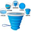 Copo de Água Dobrável Portátil para Exterior Retrátil Viagem de Negócios Silicone Dobrável Copo Enxaguante Bucal Acampamento Grau Alimentício Fabricante em Estoque