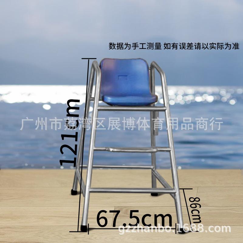 救生椅SKU-1.2
