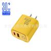 El cargador de teléfono móvil de carga rápida CA de lámpara redonda de 5 V 2 A es adecuado para el cargador de viaje de pared de teléfonos móviles Apple, Huawei y Android.