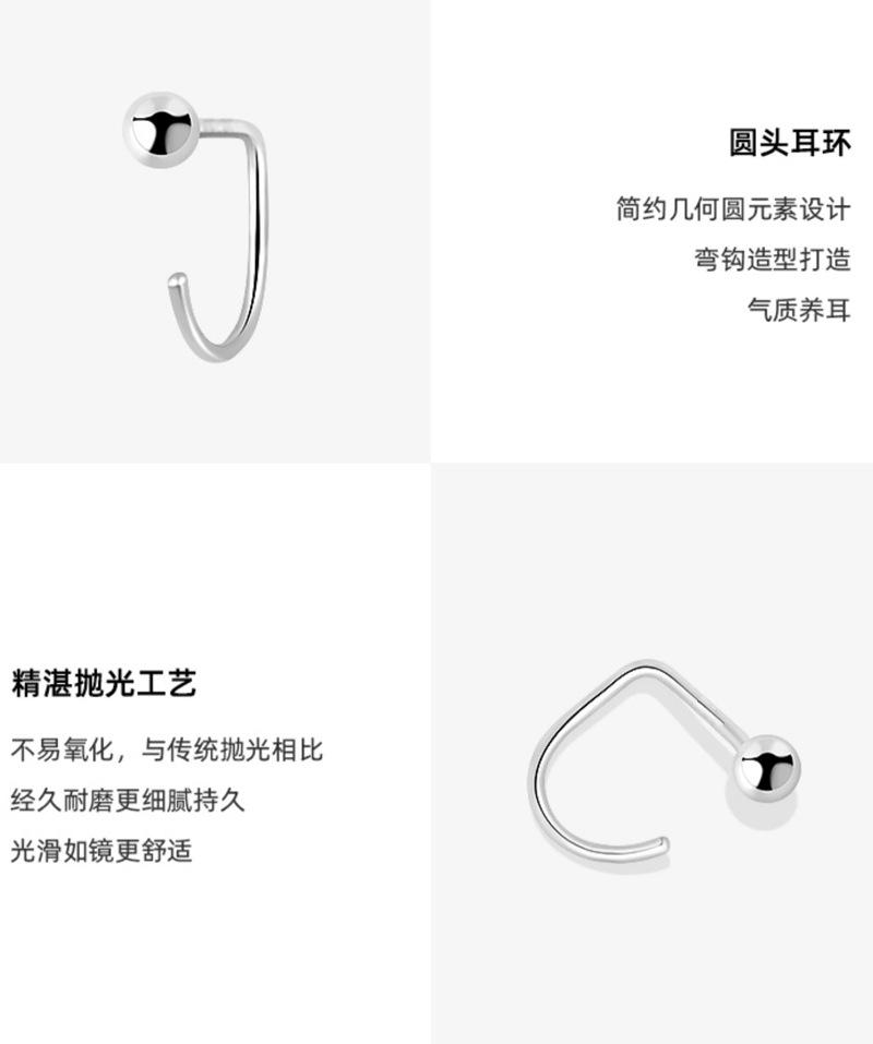 se2725 (3).jpg
