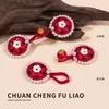 Botones para cheongsam, botones de tela rellenos hechos a mano de alta gama, vestido de novia con girasoles perlados, botones decorativos Xiuhe, vestido, botones de estilo chino