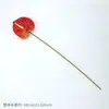 Flor Artificial Anturio, Palma Grulla de Fuego Flor para Decoración de Bodas Fotografía, Arreglo Floral de Gran Altura, Decoración Floral Artificial y Paisajismo