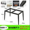 Patas de Mesa de Comedor de Baldosa de Pizarra Simple Estante para Escritorio de Oficina Base de Soporte Metálico Marco de Mesa Patas de Mesa de Mármol Lujo Ligero