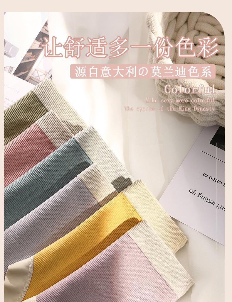 详情_04