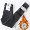 Jeans Ajustados de Tiro Alto Forrados de Polar para Mujer Otoño e Invierno Nuevo Estilo Coreano Elásticos Ajustados Ceñidos Gruesos Cálidos Pantalones de Lápiz