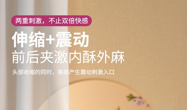 详情页_15-1.jpg