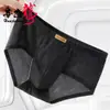 Atacado de Cuecas Masculinas Huajielong de Malha Cor Sólida Seda de Gelo Cintura Média Tamanho Grande Respirável, disponível para dropshipping