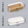 Caja para Tartaleta de Huevo con Tapa, Caja Desechable con Forma de Barco, Caja de Papel para Empaque de Rollo Suizo, Caja Cuadrada para Llevar Barbacoa, Sushi, Sándwich