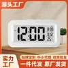 Nuevo despertador para niños, modelo estudiante, despertador pequeño basado en horas, mini reloj electrónico de despertador, reloj de escritorio, envío gratis