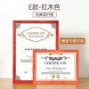 Certificado Moldura de Foto Mesa a3 Moldura de Licença Comercial Licença de Higiene Alimentar Moldura de Exibição de Certificado Montado Parede A4