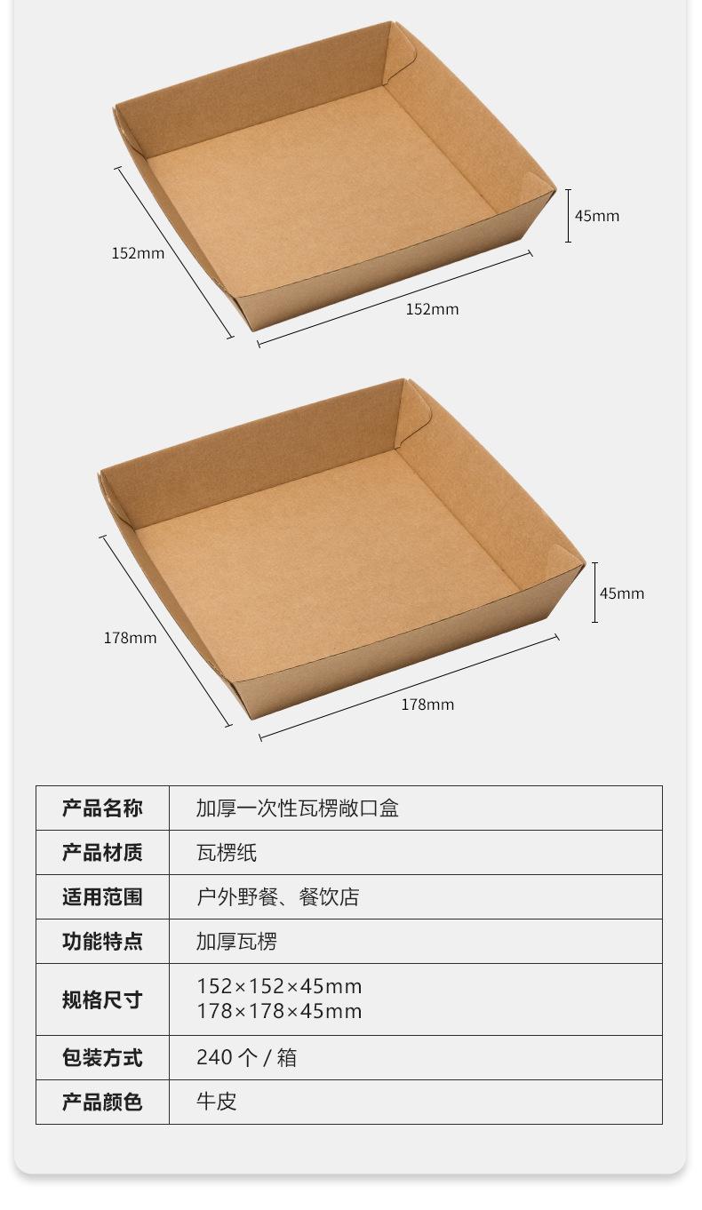 详情_03.jpg