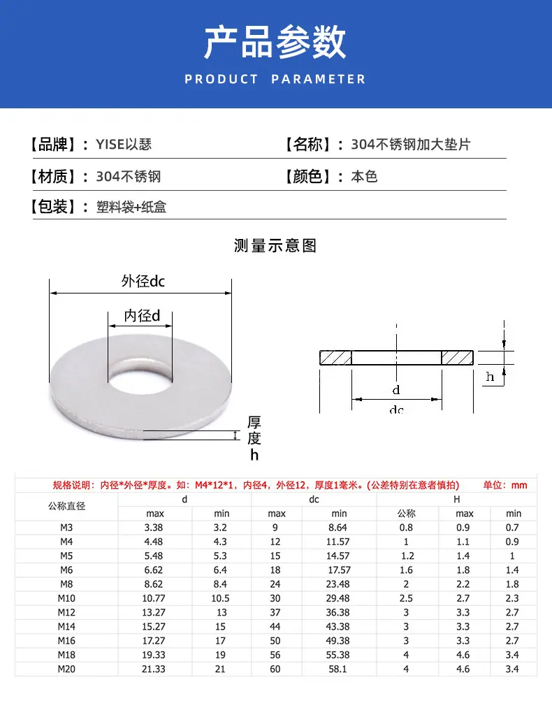 详情页2倍_04.jpg