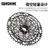 Piñón Volante Sunshine para Bicicleta de Montaña Ultraligero 10/11/12 Velocidades Bicicleta Velocidad Variable Piñón Grande para Subir