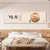 Arte de Pared Alegre para Dormitorio: Nueva Pintura Decorativa para Dormitorio Principal Estilo Chino para la Paz y la Felicidad, Mural de Pared Cálido para el Hogar