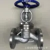 Válvula de parada J41W-16P de tamaño mediano fabricada en acero inoxidable 304