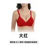 Sutiã Fino Respirável Push-up para Mulheres de Meia-Idade, Roupa Íntima Mama para Meia-Idade e Idosos