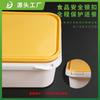 Caja cuadrada desechable para llevar con cierre de seguridad y tapa, lonchera, engrosada, esmerilada, apta para microondas y refrigeración, personalizable