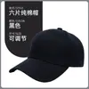 Gorras de Algodón con Impresión de Logo, Gorras de Trabajo para Personal de Catering, Cafeterías y Tiendas de Té con Leche, Gorras de Béisbol, Gorras para Actividades Grupales y Viajes