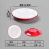 Shaxian Snacks Nuevo Set Espesado de Vajilla de Melamina Rojo y Blanco de Dos Colores Plato Comida Rápida Bol para Wontons Bol para Sopa de Fideos Comercial