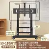 Soporte de TV Móvil Universal con Ruedas Giratorias de Piso, Ajuste de Altura Integrado y Carrito Móvil Versátil para TV con Soporte