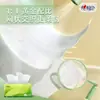 Xinxiangyin Té Idioma Tres Capas 100 Piezas Servilletas Talla S Papel Higiénico Hogar Granel Wholesale