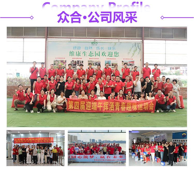 无卤无红磷热缩管详情页2_09.jpg