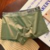 Boxers Briefs para Hombre Juvenil Letras Sueltos Cintura Media Transpirables Sin Costuras Estudiante Bóxers Venta al por Mayor en Existencia